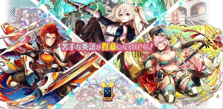 Banner of World of English and Quiz 1.7.5
