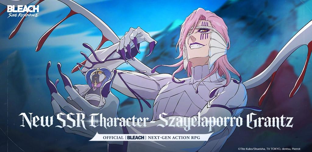 BLEACH: Soul Resonance screenshot