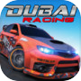 Dubai Racing 2