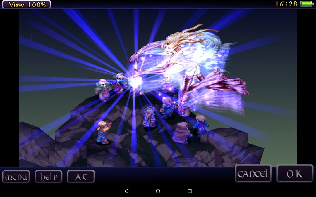 FINAL FANTASY TACTICS  獅子戦争 screenshot game