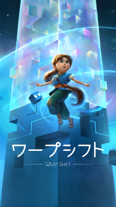 Warp Shift ゲームのスクリーンショット
