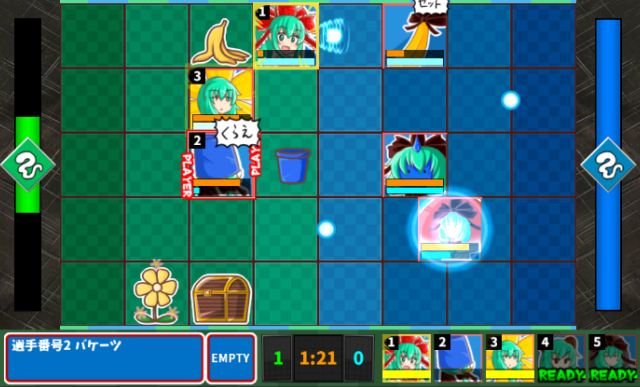 雛ちゃんファクトリー バレットラッシュ Game Screenshot