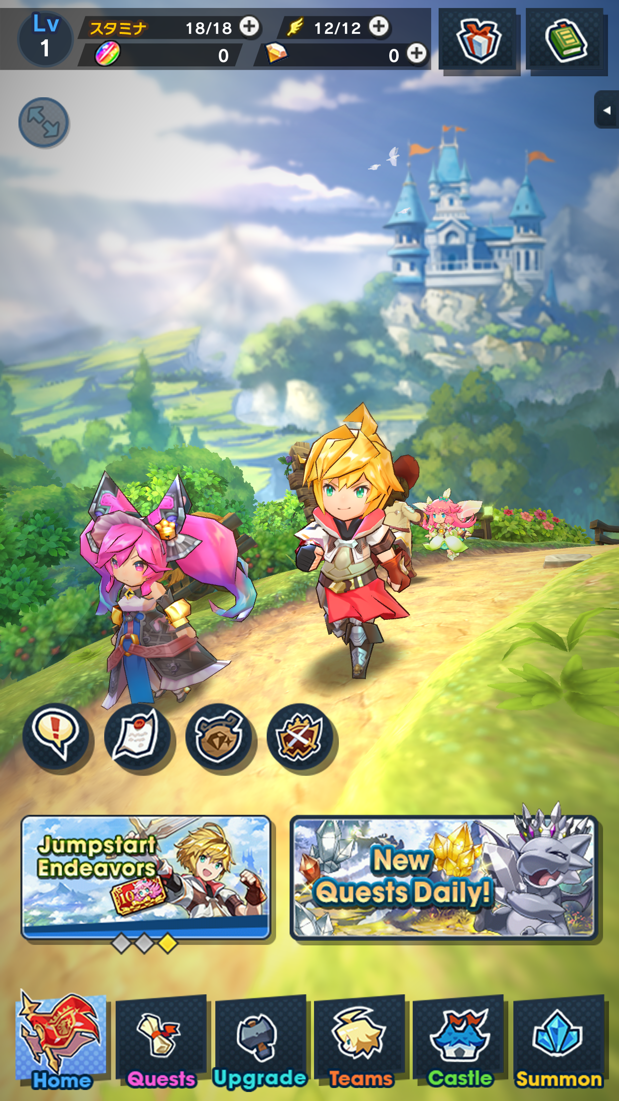 Dragalia Lost Game Screenshot