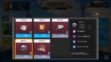 포켓볼 2024 : 오프라인 당구 게임 게임 스크린샷