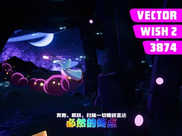 Robot Unicorn Attack 3 Game Screenshot