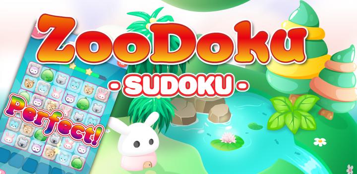 Banner of Sudoku with Animals -ZooDoku- 1.0.6