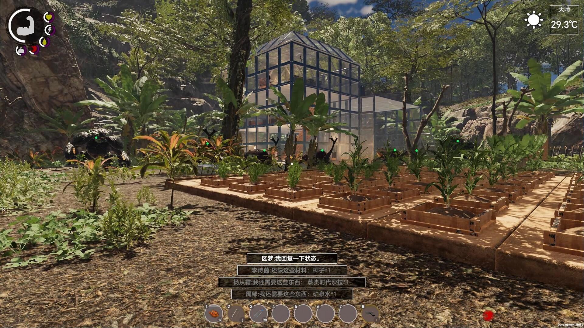 Island Notes Game Screenshot