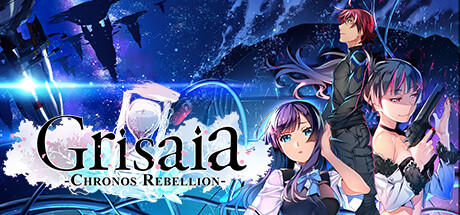 Banner of Grisaia Chronos Rebellion 