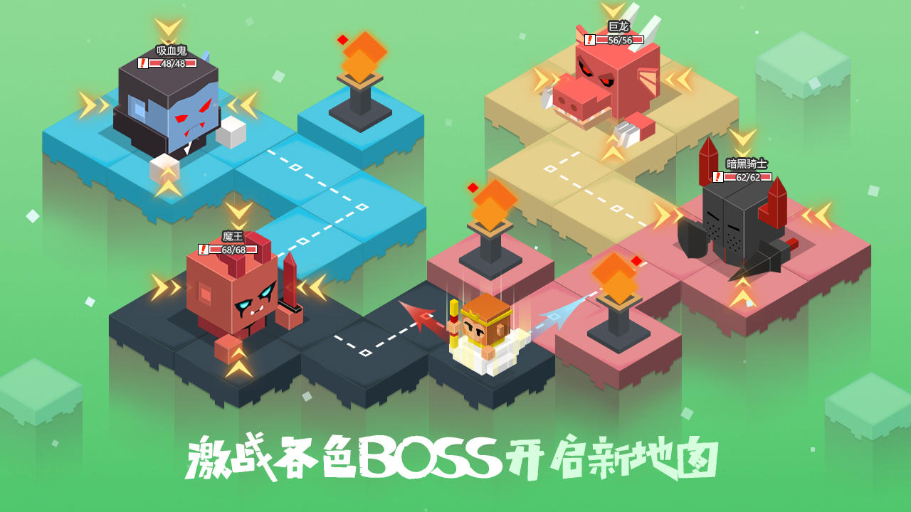 元素之渊（测试服） Game Screenshot