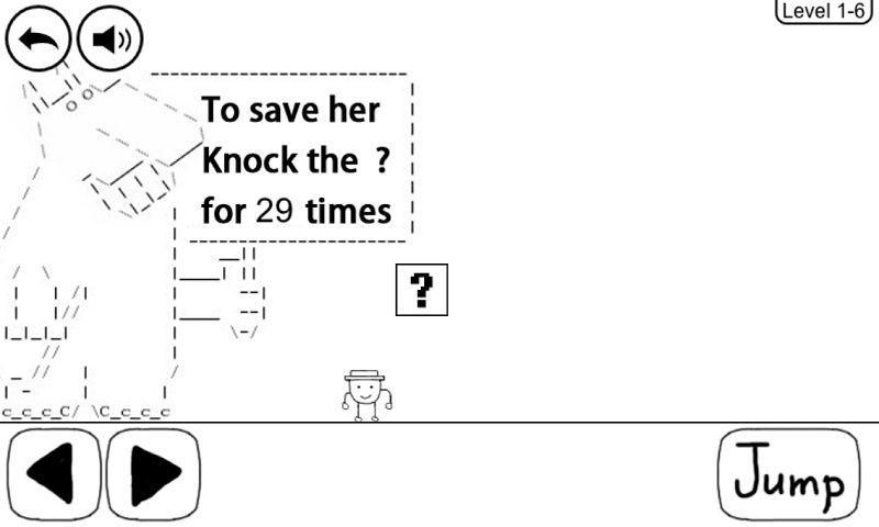 奇妙な冒険 ゲームのスクリーンショット