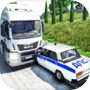 Car Destruction Simulator 3D