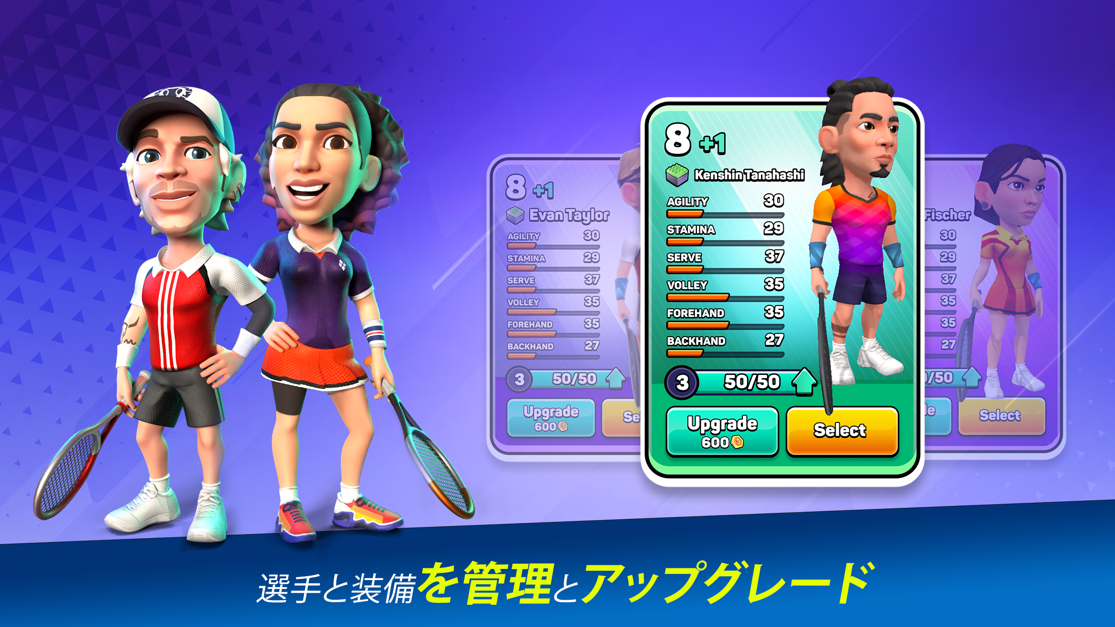 Mini Tennis ゲームのスクリーンショット