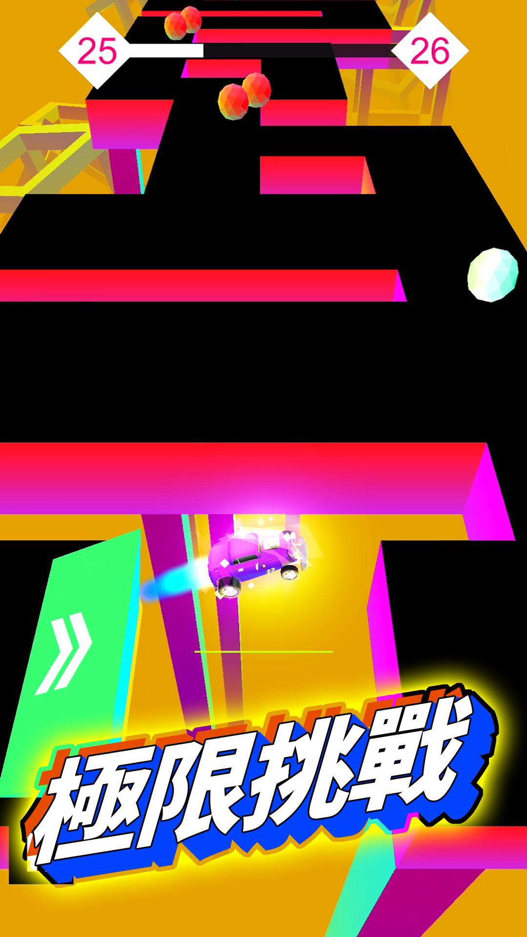 Cliff Drift Car Racing 遊戲截圖