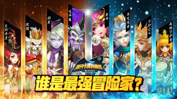 揭开卡牌的秘密 Game Screenshot