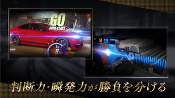 CSR Racing 2:レジェンド車でレースする車ゲーム ゲームのスクリーンショット