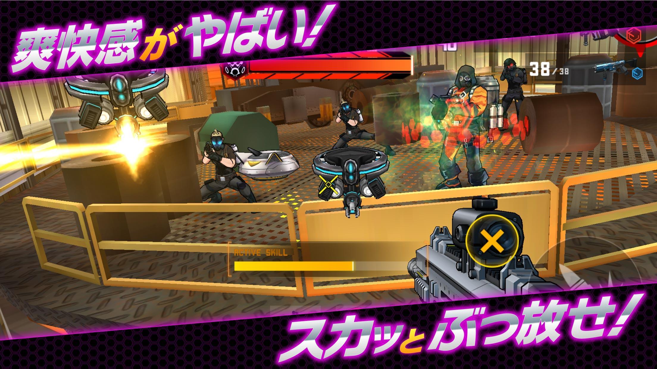 WANTED KILLER Game Screenshot