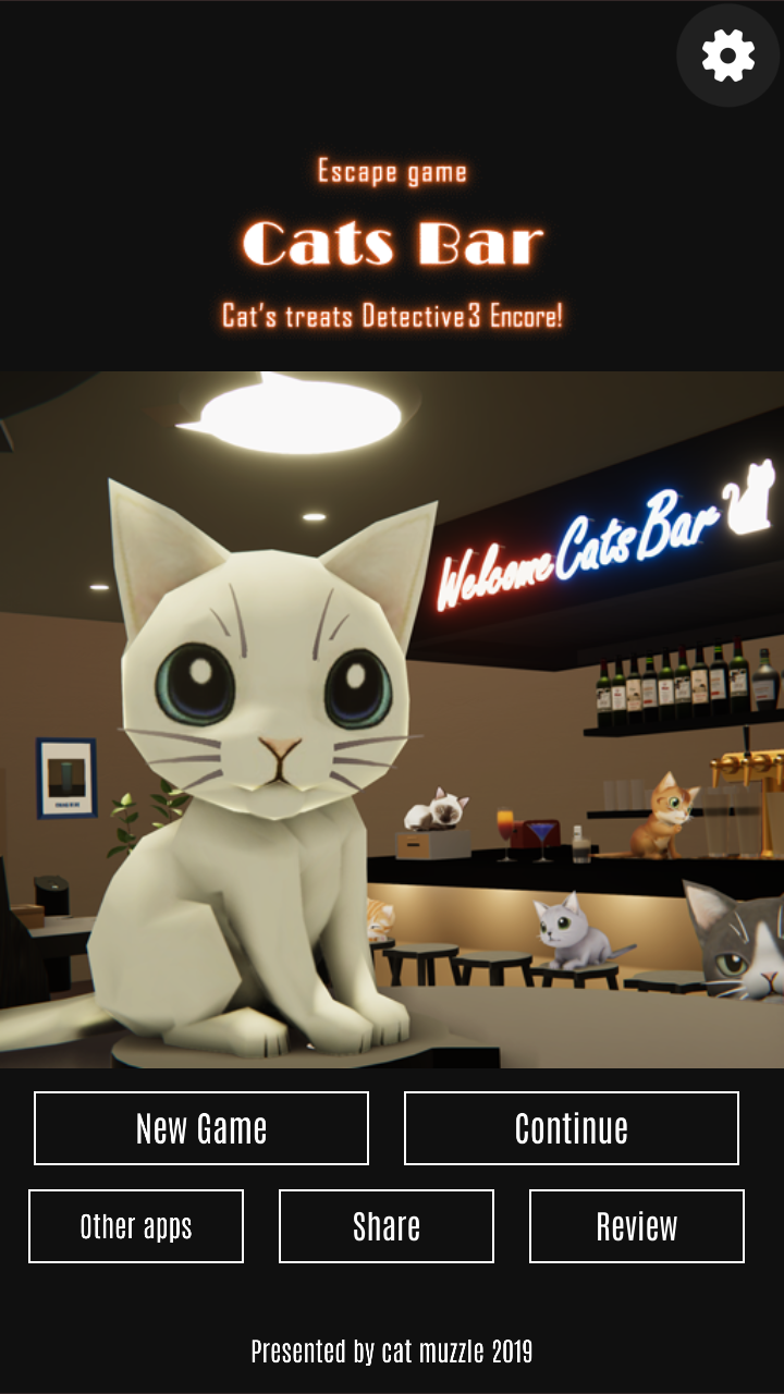 Escape game Cats Bar Game Screenshot