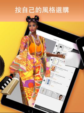 IMVU:三維頭像!虛擬世界&社交遊戲 遊戲截圖