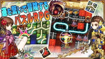 【無制限プレイ】ギャザーオブドラゴンズver2(ギャザドラ) 遊戲截圖