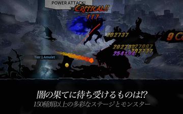 ダークソード (Dark Sword) ゲームのスクリーンショット