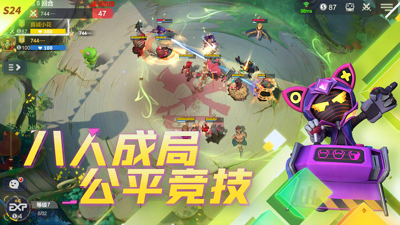 Auto Chess Defense - Mobile - APK Download for Android
