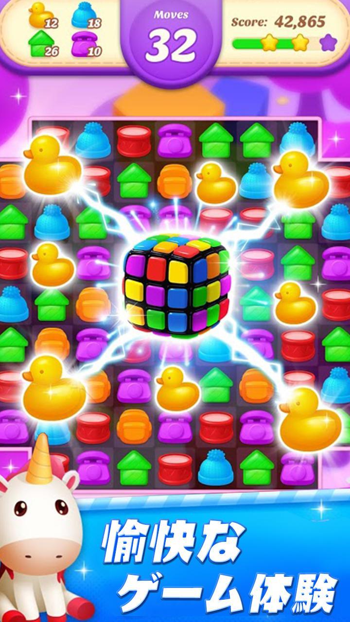 奇跡ファミレス Game Screenshot