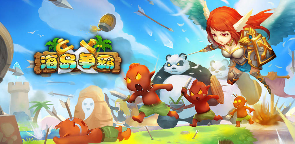 Banner of Island Clash 2.7.0