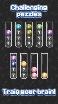 Sorting Ball Quiz Game Screenshot