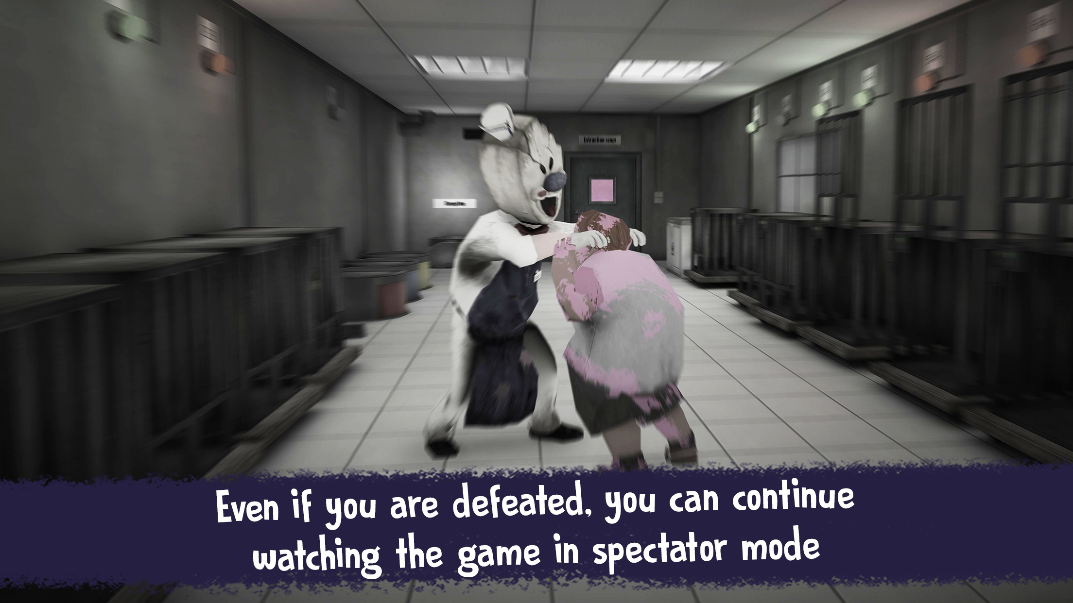 Ice Scream United: Multiplayer Game Screenshot