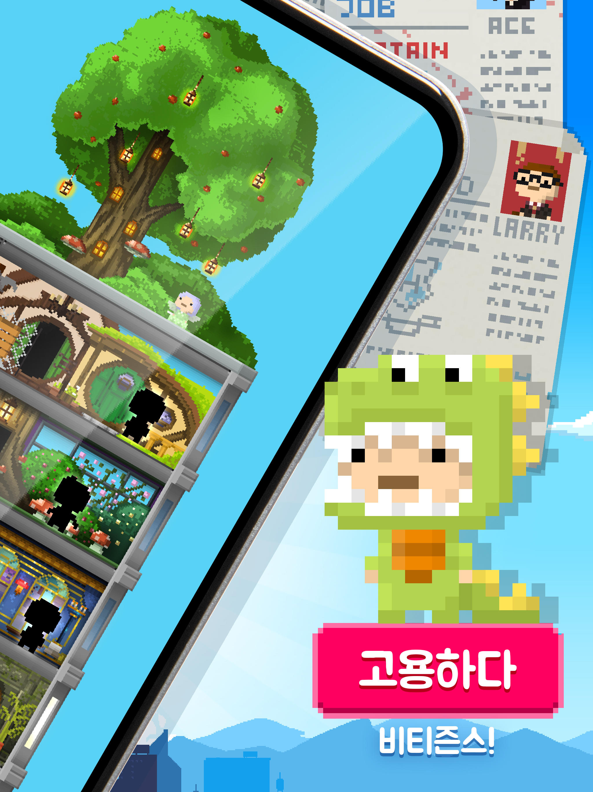 타이니 타워: 8비트 레트로 타이쿤 게임 스크린샷