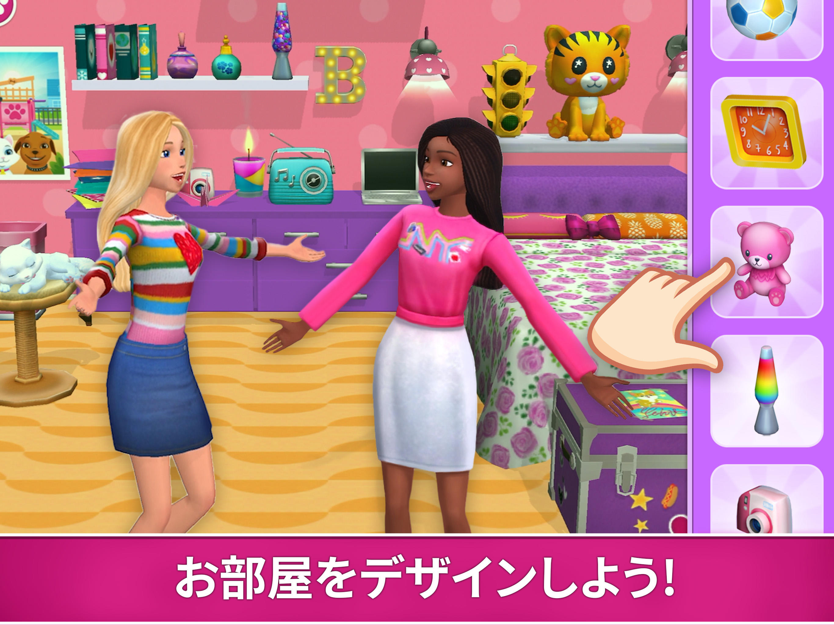 Barbie Dreamhouse Adventures ゲームのスクリーンショット