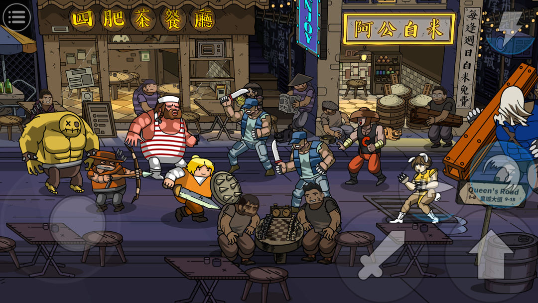 Maximus 2: Fantasy Beat-Em-Up screenshot game