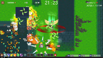 Hero of Fate Game Screenshot