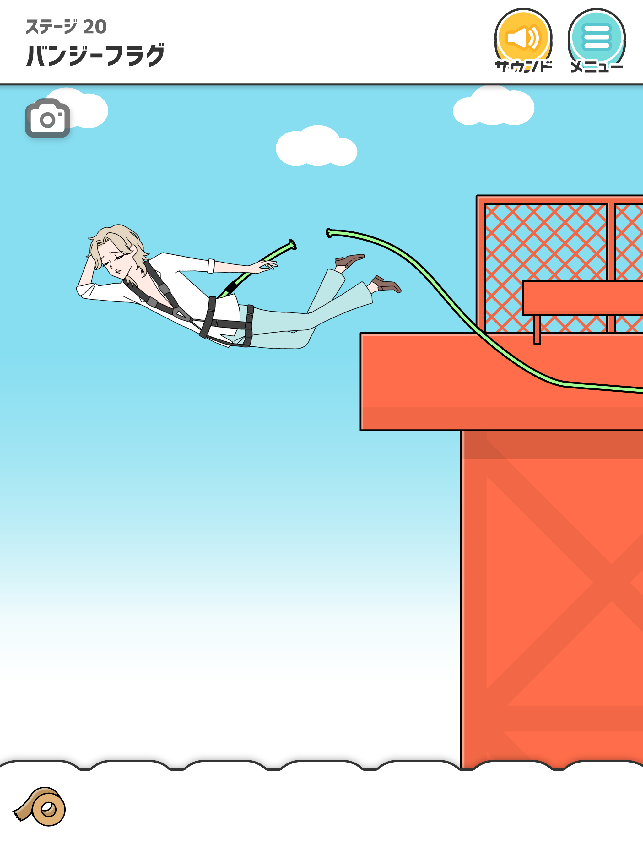 Screenshot of フラグ回避　-脱出ゲーム