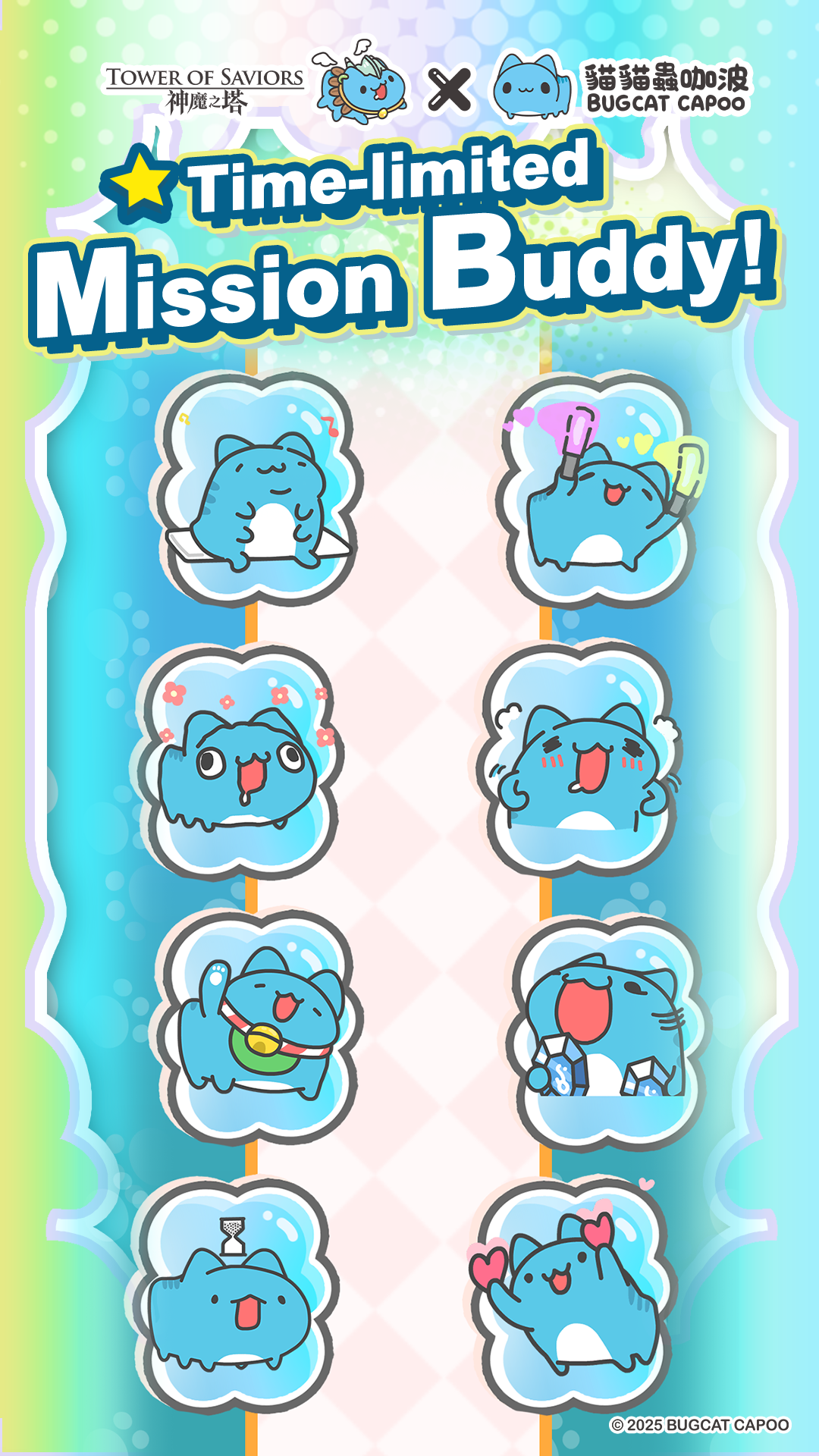 Cuplikan Layar Game Tower of Saviors