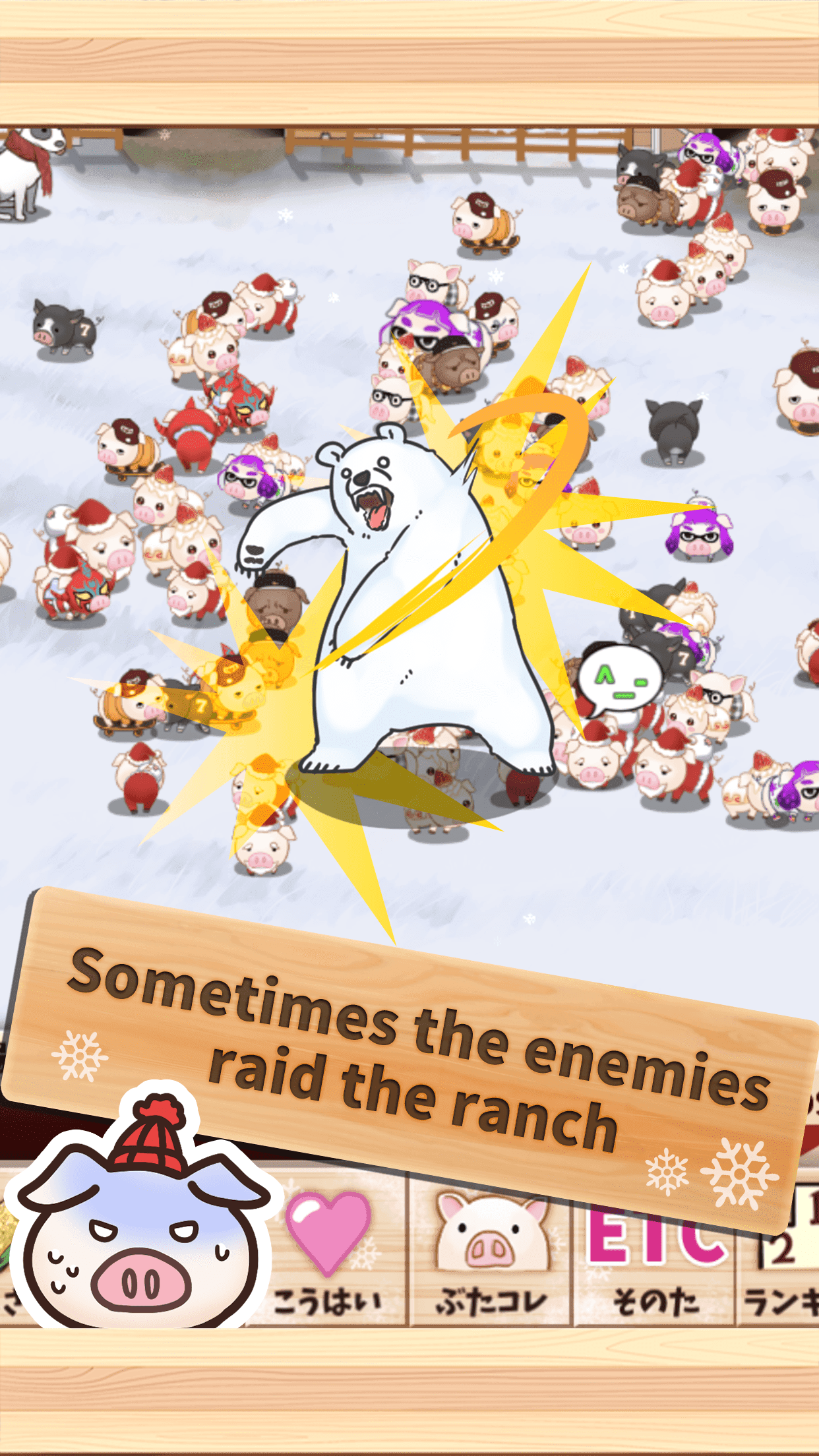 Screenshot of Piggy Clicker Winter