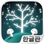 The World Tree of Gems ~เกมรักษาฟรีโดยสมบูรณ์~