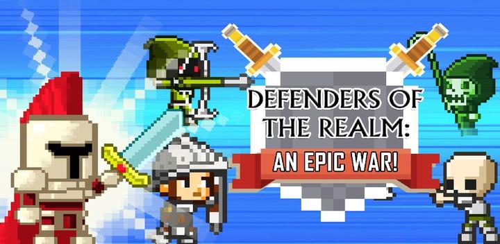 Banner of Defenders of the Realm 6