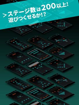 Captura de Tela do Jogo N_RUTA~人工知能VS人類~