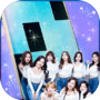 Icon of 🎵 TWICE - Candy Pop - Piano Tiles 🎹