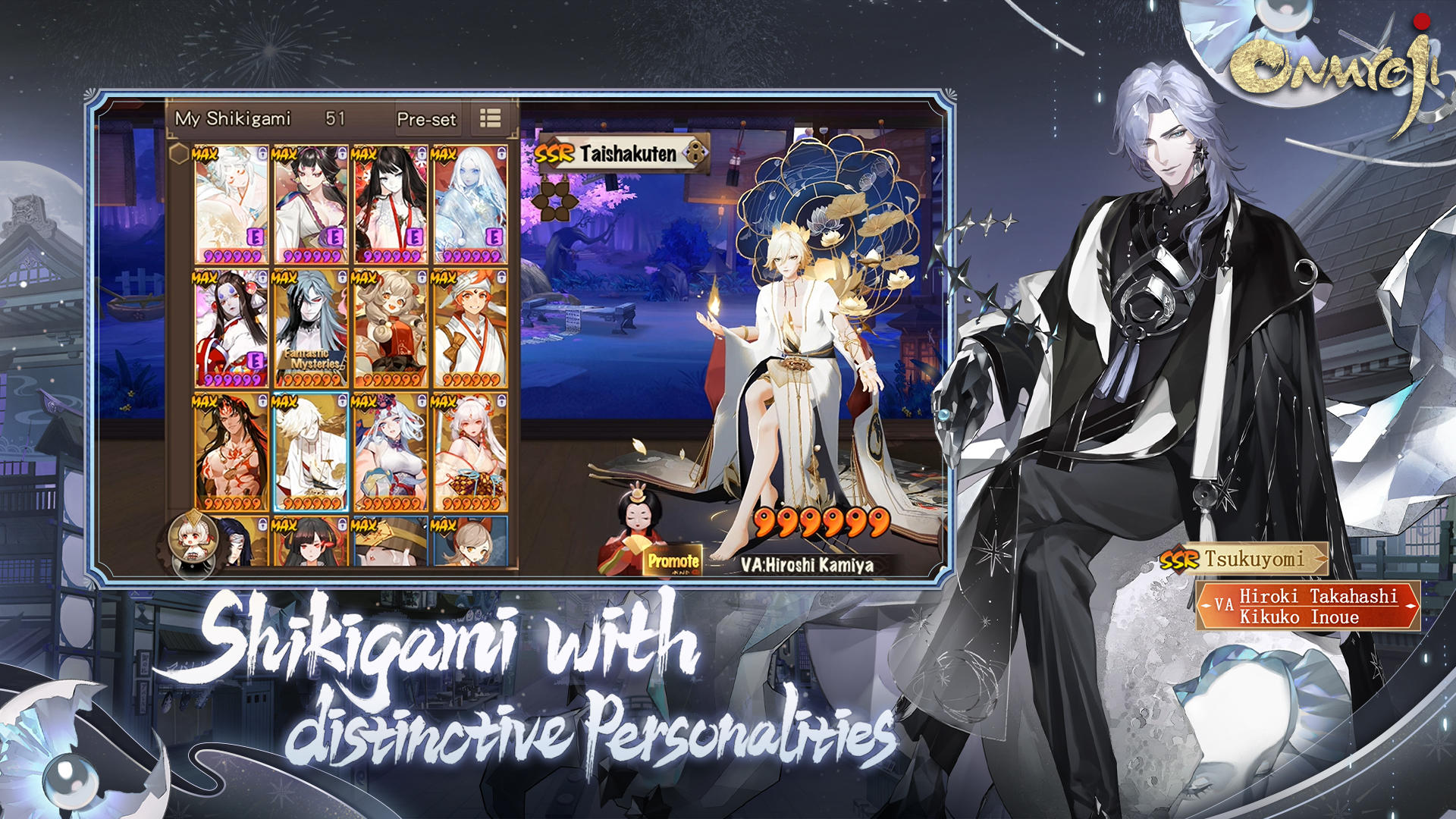 Onmyoji Game Screenshot