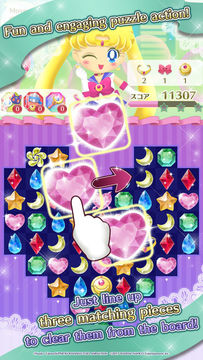 Sailor Moon Drops Game Screenshot