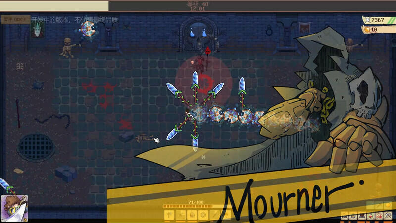 Other World Survivors:Prologue Game Screenshot