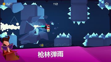 Mad Aces Game Screenshot