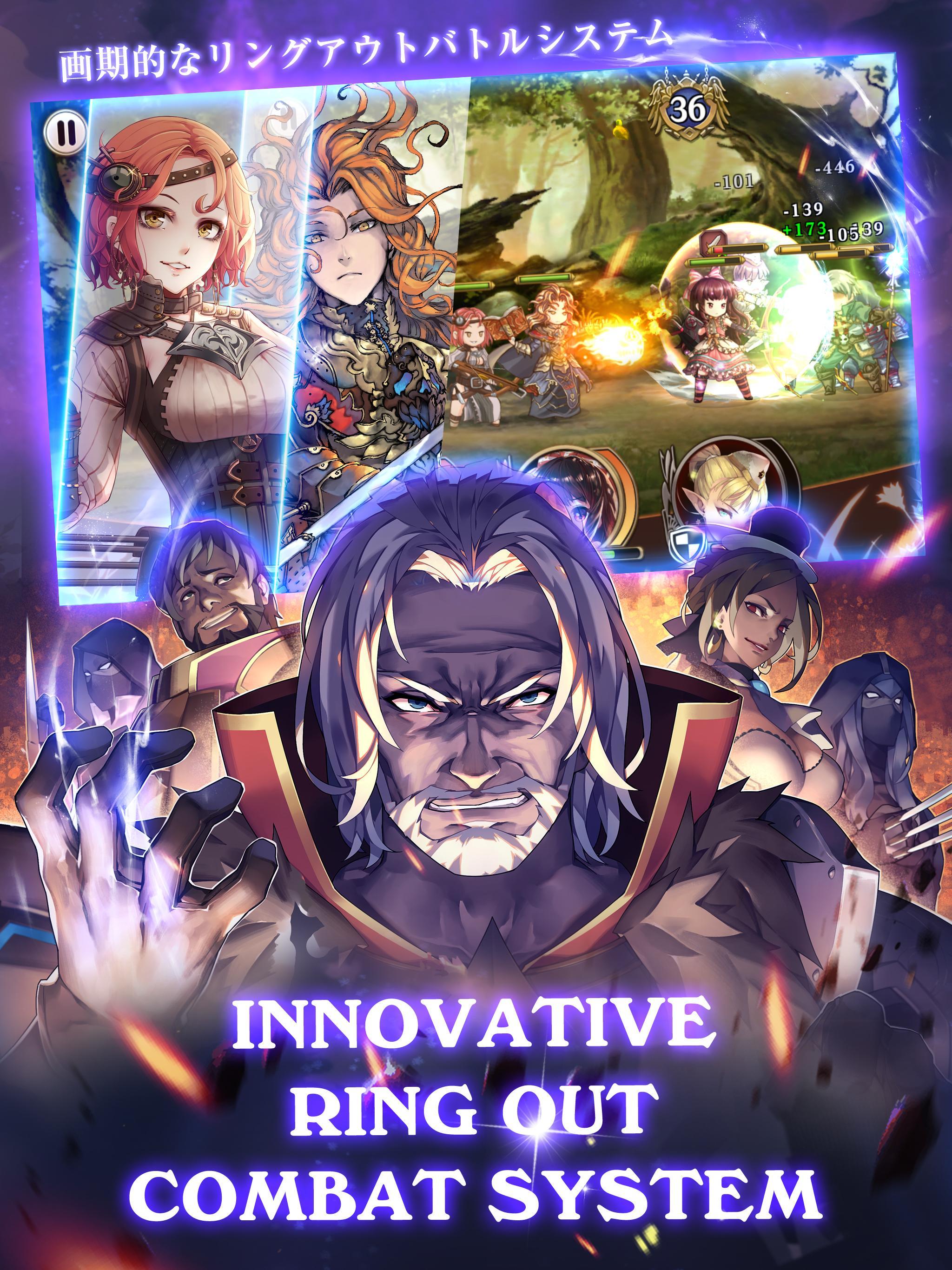 Helix Horizon Game Screenshot