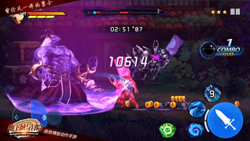 地下城与冒险 Game Screenshot