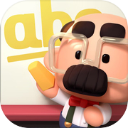 must win! The strongest cram school