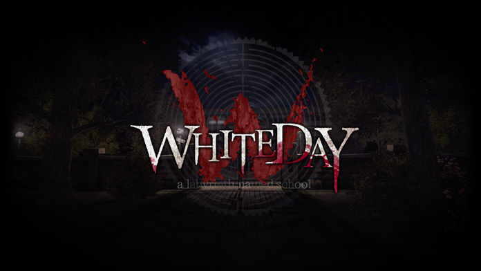 ホワイトデイ：学校という名の迷宮 screenshot game