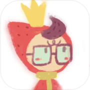 prince! Why do you keep getting lost!