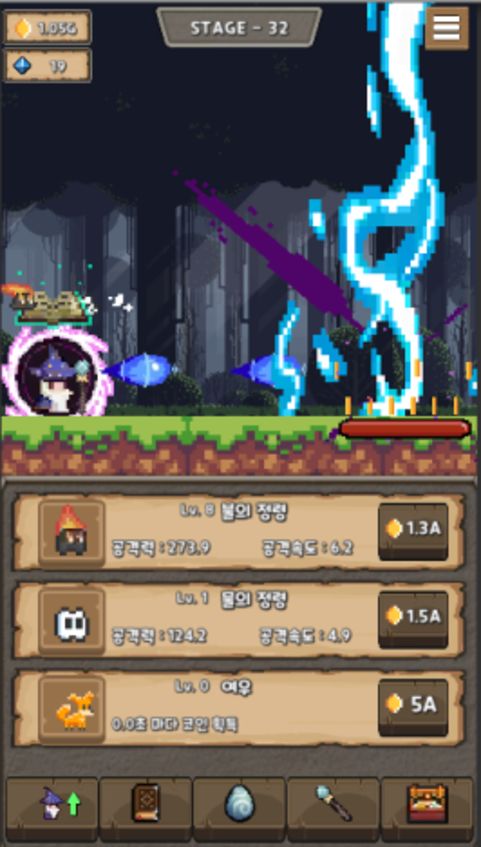 Screenshot of Pixel Wizard - Epic RPG